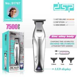 DSP/丹松 理发器电推剪剃头刀成人电动推子成人儿童家用充电剪头