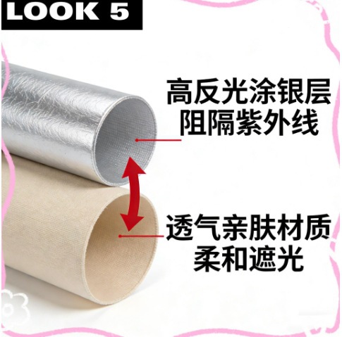 Car cartoon suction cup sunshade, factory direct car roof curtain, special car curtain for mothers and families, no drilling required