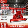 EDJ Fire Pump Dual Drive Chemical industry High-lift Indoor and outdoor Diesel engine Fire Pump