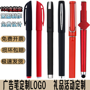 ��ɫ�̄����ԹP0.5mm �k�����ֹP�YƷ�V��P����LOGO����ˮ�P���l