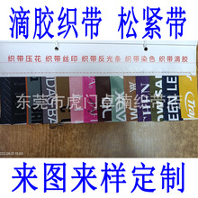 Sҵz ɾo  ⎧ĸzӡˢ