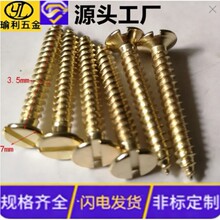 ��~ƽ�^�ݽzKA3.5*25һ�ֳ��^�Թ��ݽzᔷǘ�ľ�ݽz����Թ��ݽz