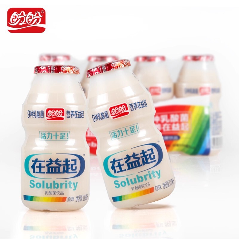 盼盼乳酸菌9种在益起原味100ml饮品儿童营养早餐奶益生菌保障|undefined