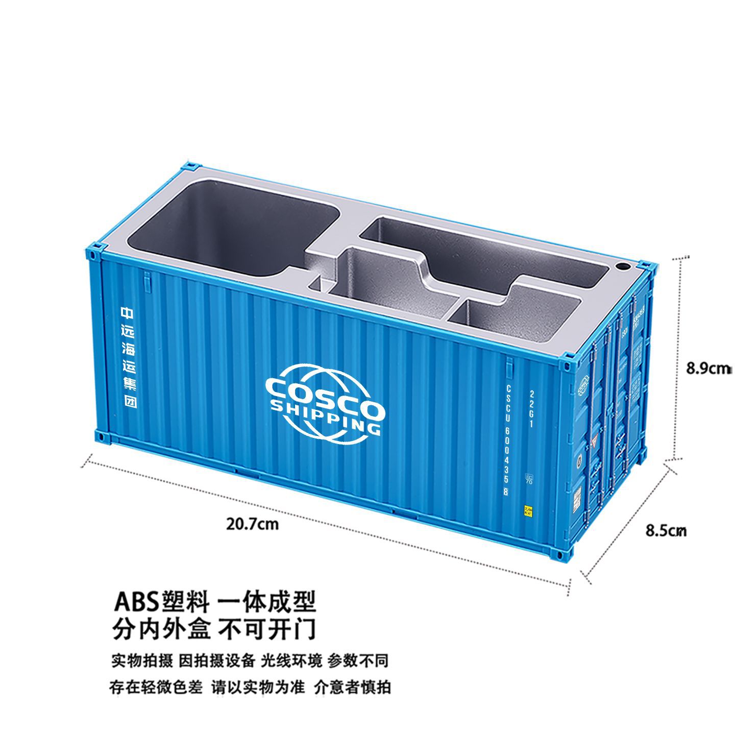 Caja de tarjetas de visita Sky Blue Zhongshan Pen Holder