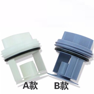 �m�����T�Ӳ����LͲϴ�CWM1095/1065 WD7205 ��ˮ���������w��