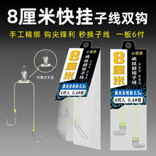 �𲨝O�߳����Ӿ�8���׿���p�h÷�����N�N�~���P�|���p�@��~�h