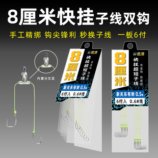 �𲨝O�߳����Ӿ�8���׿���p�h÷�����N�N�~���P�|���p�@��~�h