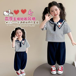 Ůͯ��܊�L�l�y�������b���b��⃺ͯ�ļ�����ѝ�ɼ���2026�¿�
