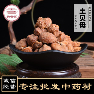 ���l��ș����ؐĸ ��؛�䱳ș�ĵؿ�đ ��ؐ ��ؐĸ����ă�