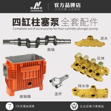 �ĸ�����������S�ް����S�B�U100/110�͚��մ�ȫ�׉|ȦV��ֹˮ�y