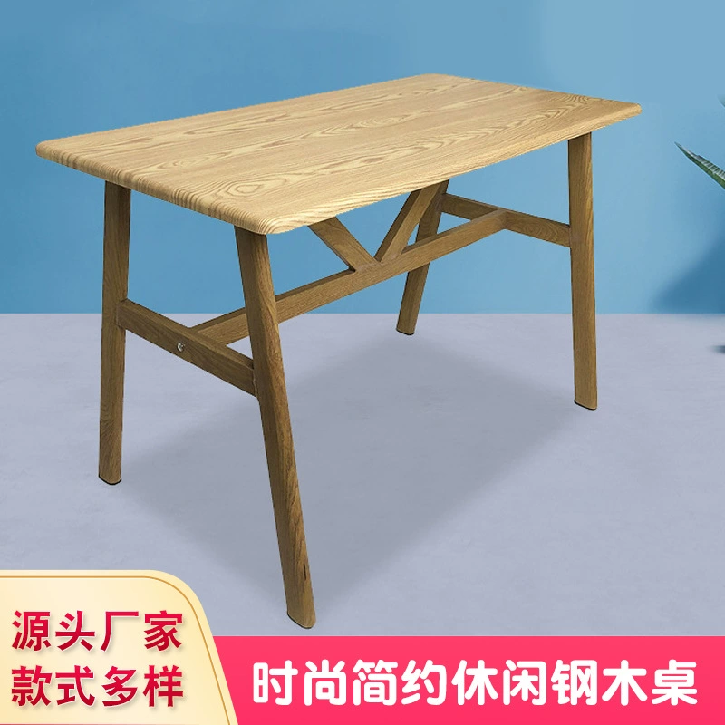 Индивидуальный компьютерный стол Настольный письменный стол Современный простой стол Стальной деревянный стол Спальня Простой стол Учебный стол