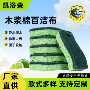 �N���坍���d���羳ľ�����d�ٝ������l�������p��ˢ��ϴ偺��d�K