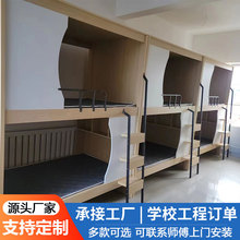 太空舱床高低床培训机构民宿上下床双层床青旅架子床宿舍床托管班