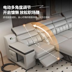 意式进口牛皮电动沙发床多功能客厅功能头层头等舱沙发现代简约