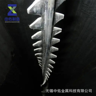 â�̾�2205��ʽꎘO���o�a�S���U�R�Ͻ��늳��m�O��1.4529ꎘO��