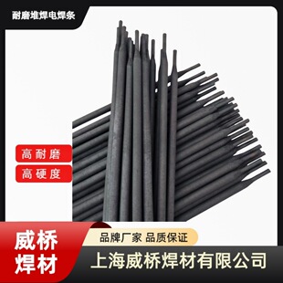 GEH-35��ĥ�Ѻ�늺��lGEH-35�Ѻ�늺��l�кϽ�䓶Ѻ����l