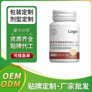 ���� ����Ԫ�}�F�\��Ƭ OEM�S���N�ƶ��Ƴ��ˉ�Ƭ�ǹ����S���lODM