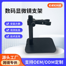 �S�ҹ������a�@΢�R֧�������{���߾��̶ܿȹ���̨����������C