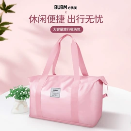 收纳袋收纳包;手提电脑包;内胆包