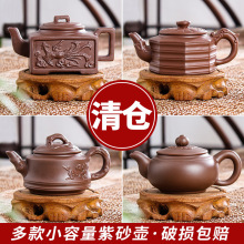 dɰ؆Ήֹմ^VС̖ʩݲ