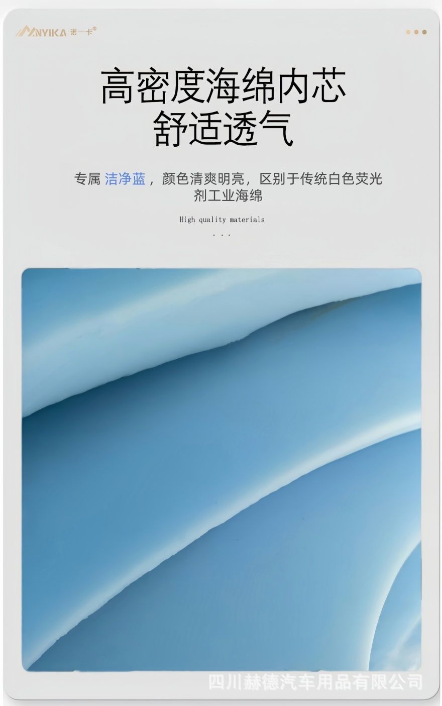 Platinum/Bz3 Front Seat Sleeping Pad Car Sponge Bed Free Inflatable Anti-Slip Car Mattress Lunch Break Sleeping Pad