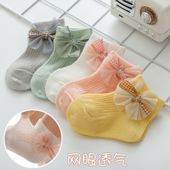 Baby Girl Socks Summer Thin Newborn Baby Socks Cute Bowknot Princess Ins Baby Mesh Socks Children Floral Edge