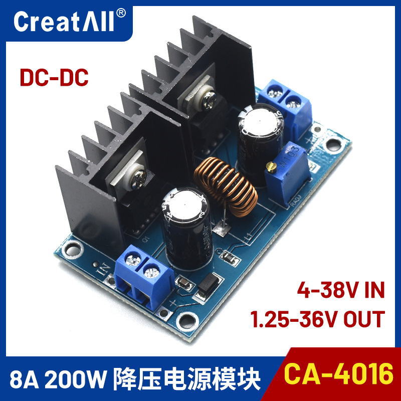 CA-4016 DC-DC降压模块 XL4016E1大功率直流调压板 大8A带稳压