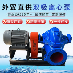 S��ˮ�վѭ�h�����Ý�ˮ��SH΁���x�ıøߓP���p���ó�ˮ�ü���