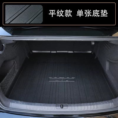 Trunk Mat: models 05/10/11/18/19/25 A6 TPE