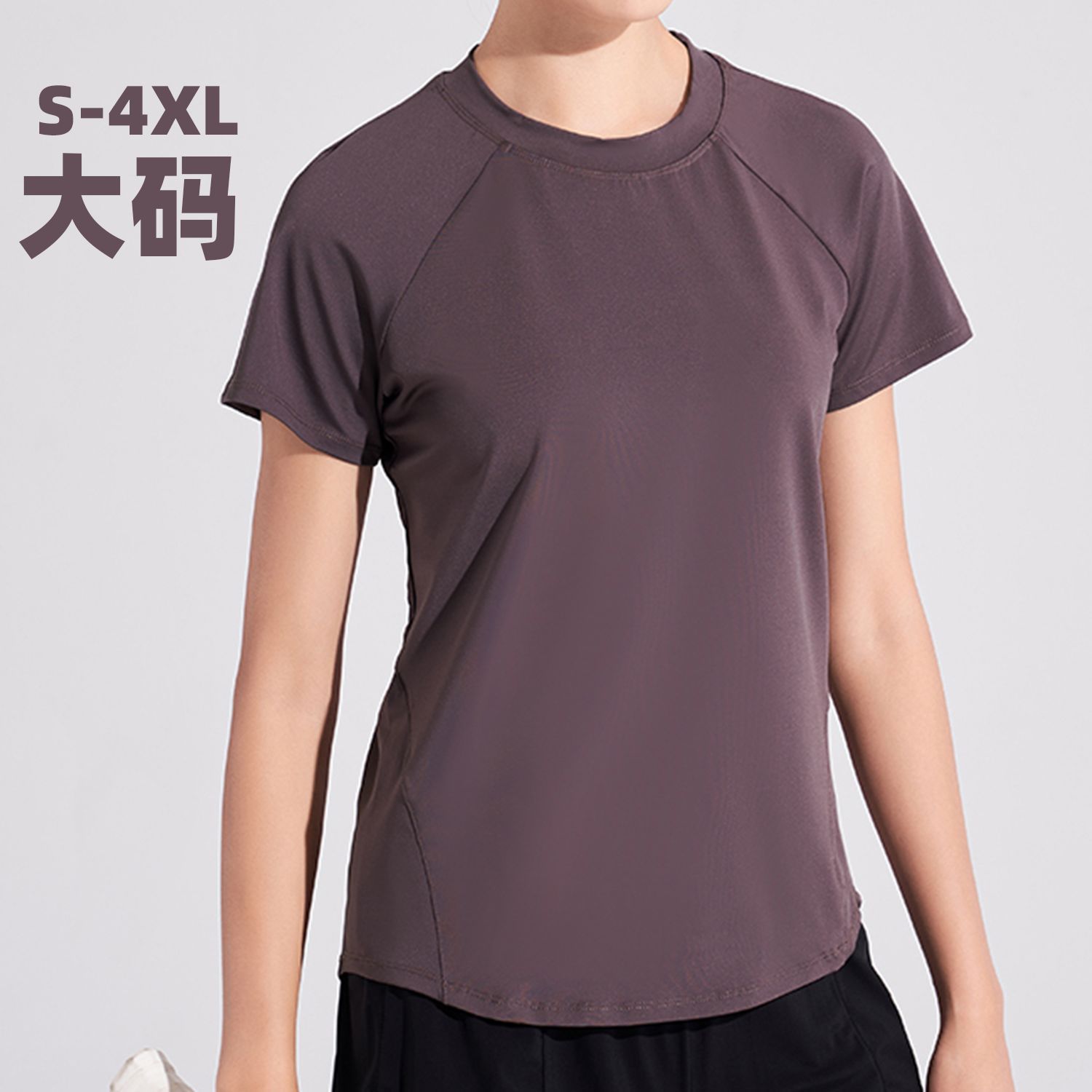 Cross-Border Export Large Size Casual Sports T-Shirt Short-Sleeved Slim and Comfortable Yoga Wear Women's Mesh Quick-Drying Loose Top
