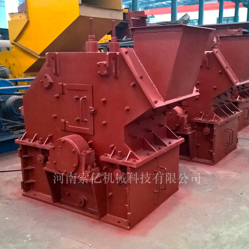 砂石线液压开箱制砂机 鹅卵石细碎打砂机 移动式建筑垃圾粉碎机