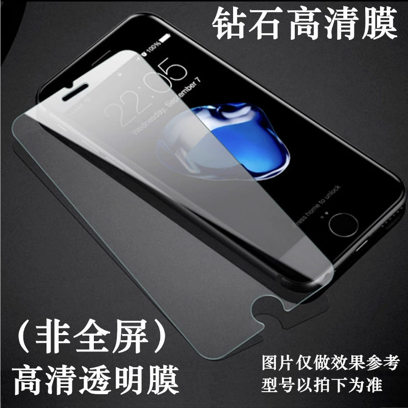 Apple совместимый чехол/защита для iPhone 15, матовый, защита глаз