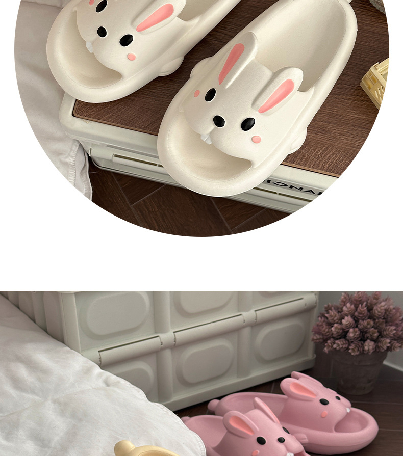 兔子拖鞋_15.jpg