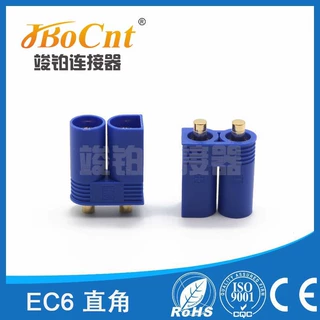 EC6母壳公端电路板用卧式连接器 2pin插头电池专用插头