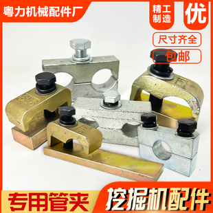 ��һ�칤�����ھ�C�܊AҺ���ܿ��������N��·�p�׿��۹̶��A���