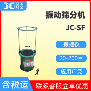 С����ӺY�֙C�������[�x�Y�x��ʳƷ���yƷ�Zʳ�������ӺY�֙C