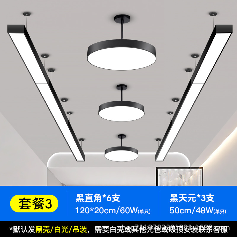 Barbería lámpara especial barbería super brillante sala de transmisión directa sin sombra tienda supermercado comercial en línea salón de peluquería lámpara candelabro