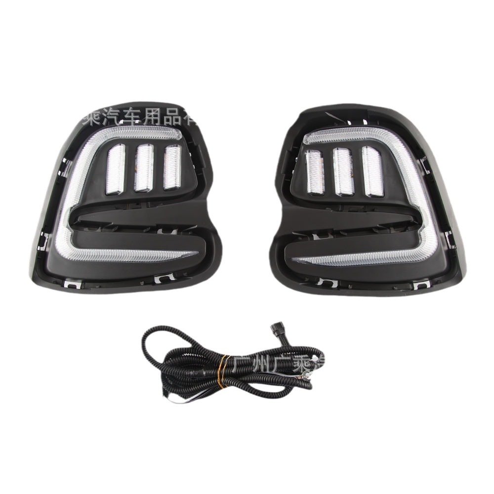 Adecuado para 16-19 Chevrolet covoz Luz de marcha diurna 17-18 streamer de tres colores Luz de marcha diurna