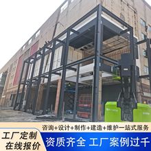 䓽Y������Ļ���X�Ͻ���ʽ��Ԫ�[���Ĥ ȫ�����b �ھ���r