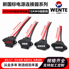 ���� ��݆܇늄�܇��늲�� �늳��܇�Դ�ӿڹ�ĸƷ�ֳ���^