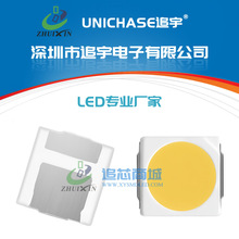 ���S 3030��Ȼ�׹��pо�K1W�����NƬLED������~֧�ܟ���