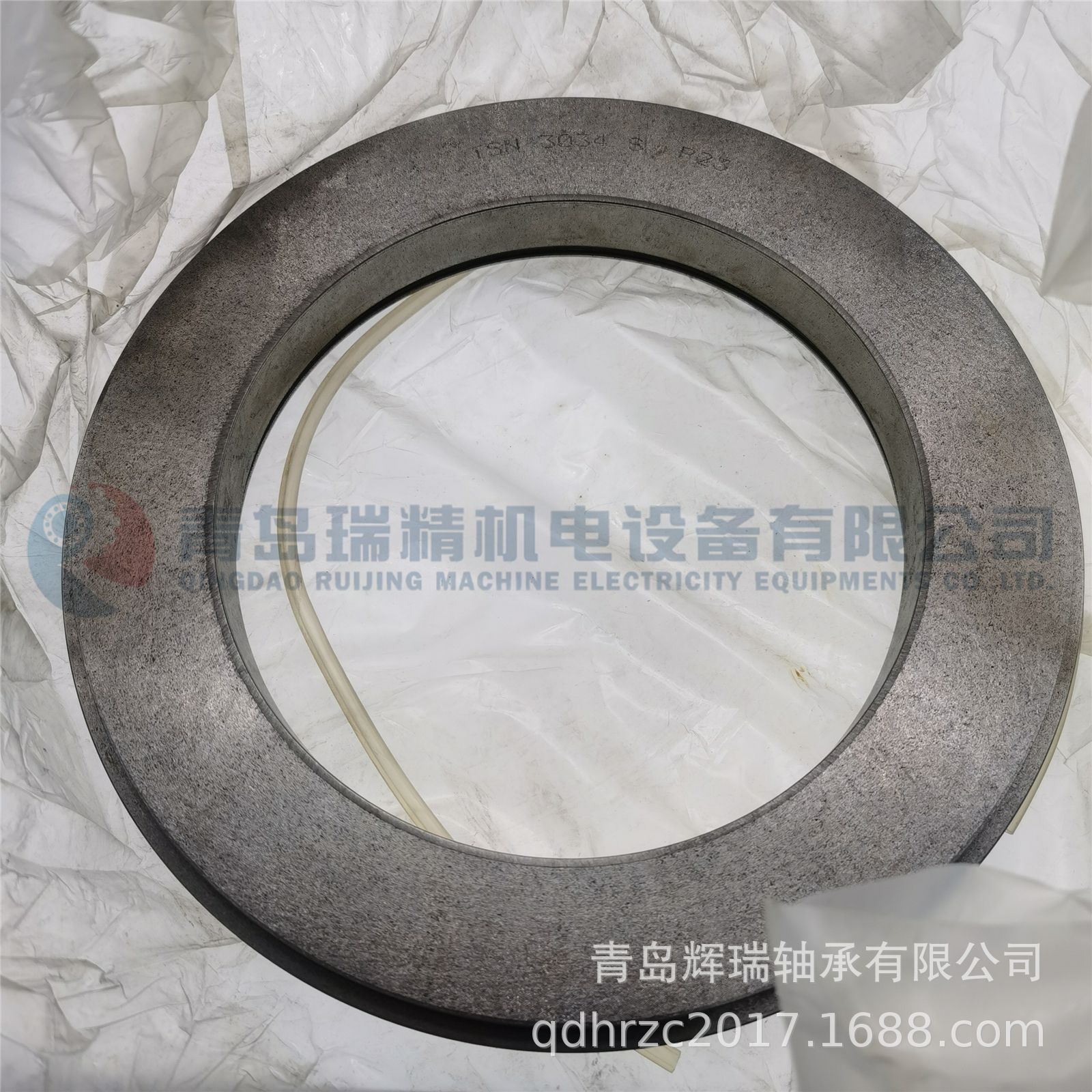 SKF TSN3034S (4).jpg