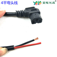 늄�܇�Դ��   늄�܇�����݆܇������l ͸����늴���^