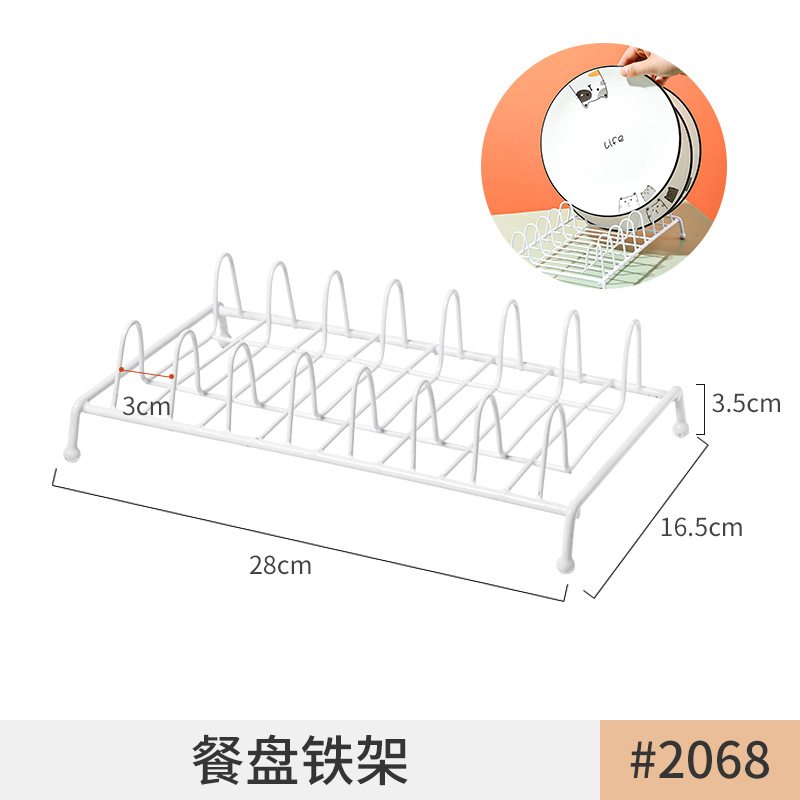 2068. un estante de hierro para platos