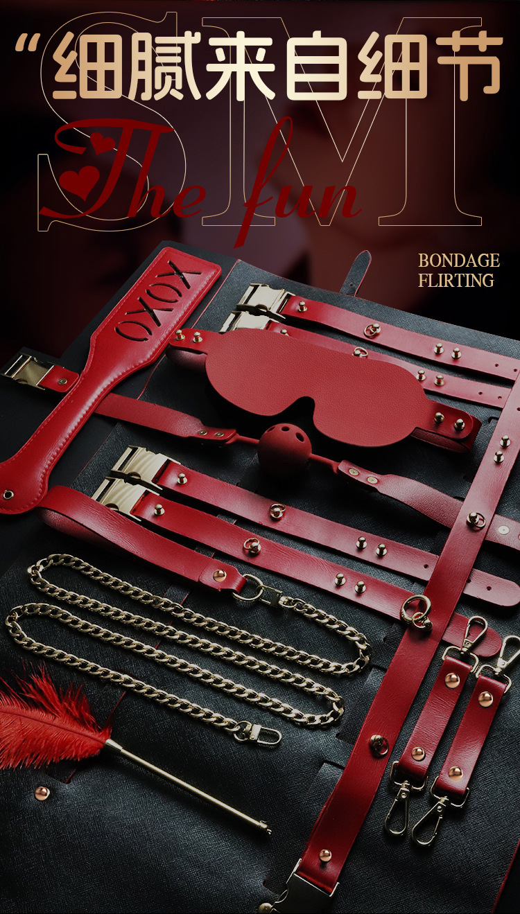 M-Obey Nine-Piece Bondage Kit with Handcuffs, Red Storage Bag, Couple Play Set — detail image 1