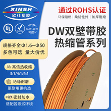��ɫ����ԴDW�p�ڎ��z��s��3���տs�׹�늾��^���ܷ��ˮ���o