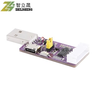 STC dual serial automatic downloader free cold start support 10M baud rate new in stock