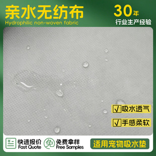 ����ѝ������|�ˮ�C�Vо�����Hˮ���ߝB͸��ճ�c�y��ɫ�o����