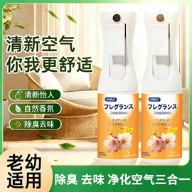 防虫防蛀;鞋套、鞋刷;干洗剂