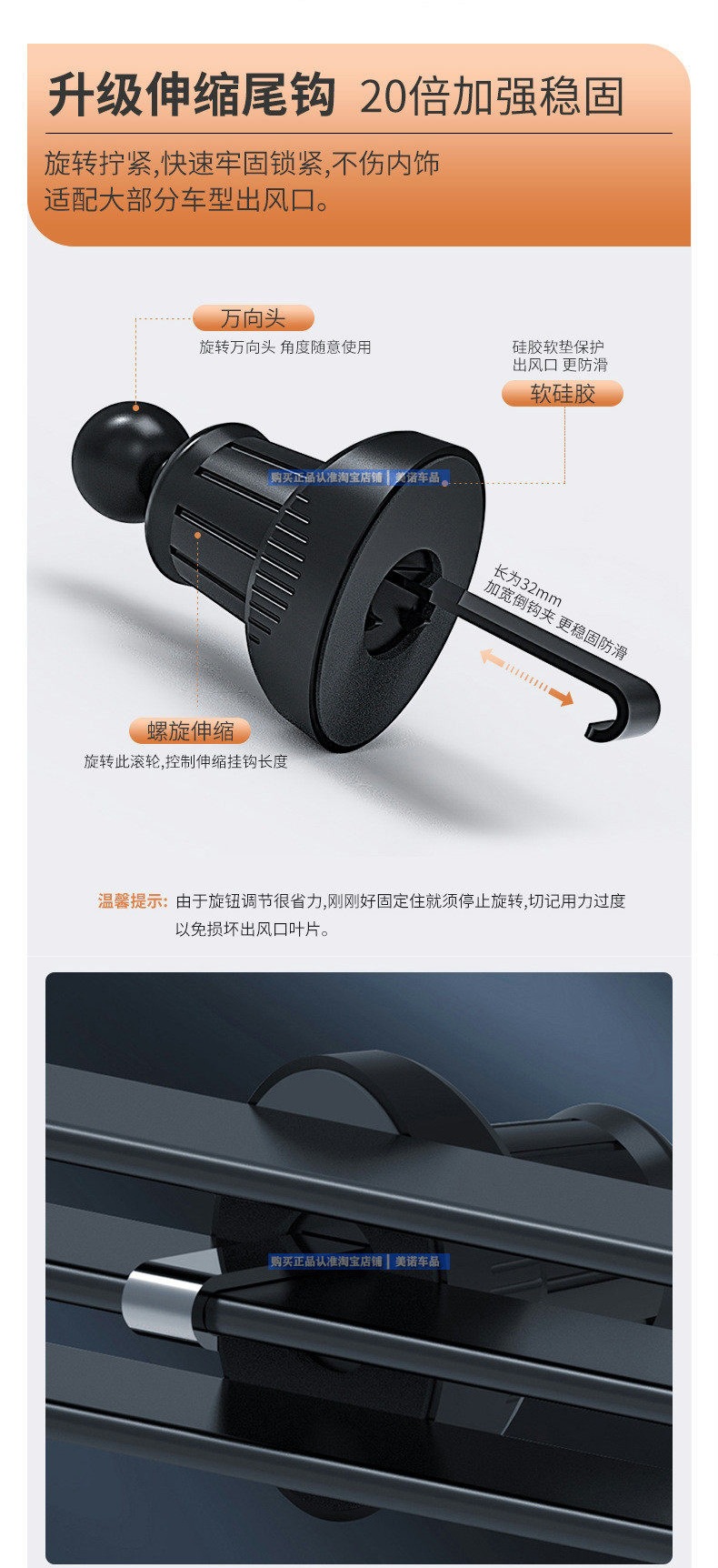 Folding Car Cup Holder for Air Conditioning Vent, Fixed Car Mount for Drinks, Ashtray, and Cup Holder Bracket